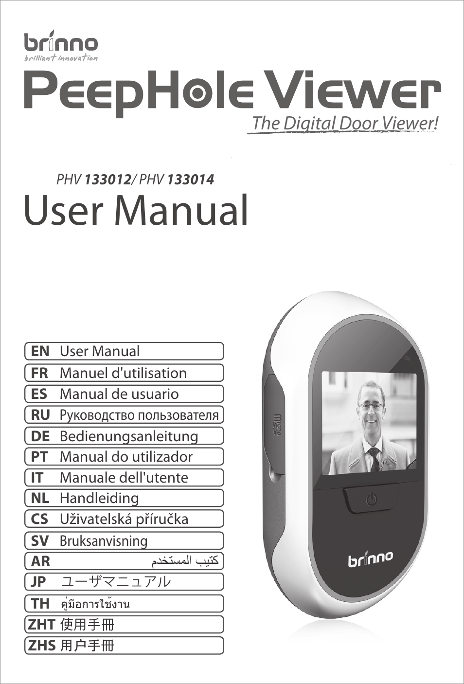 Brinno PHV1330 User Manual | 40 pages