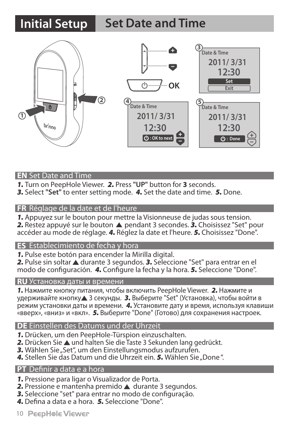 Set date and time initial setup | Brinno PHV1330 User Manual | Page 12 / 40