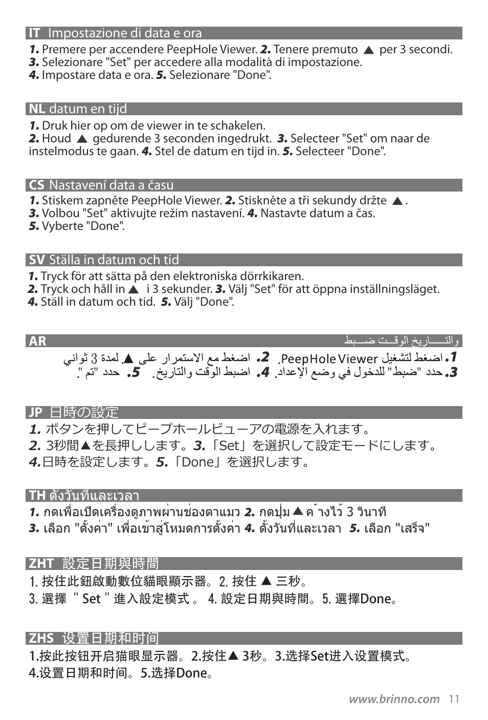 Brinno PHV1330 User Manual | Page 13 / 40