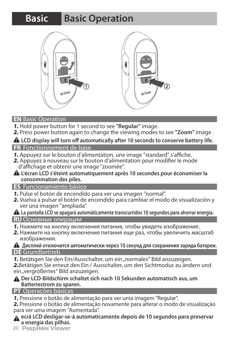 Basic operation, Basic | Brinno PHV1330 User Manual | Page 22 / 40