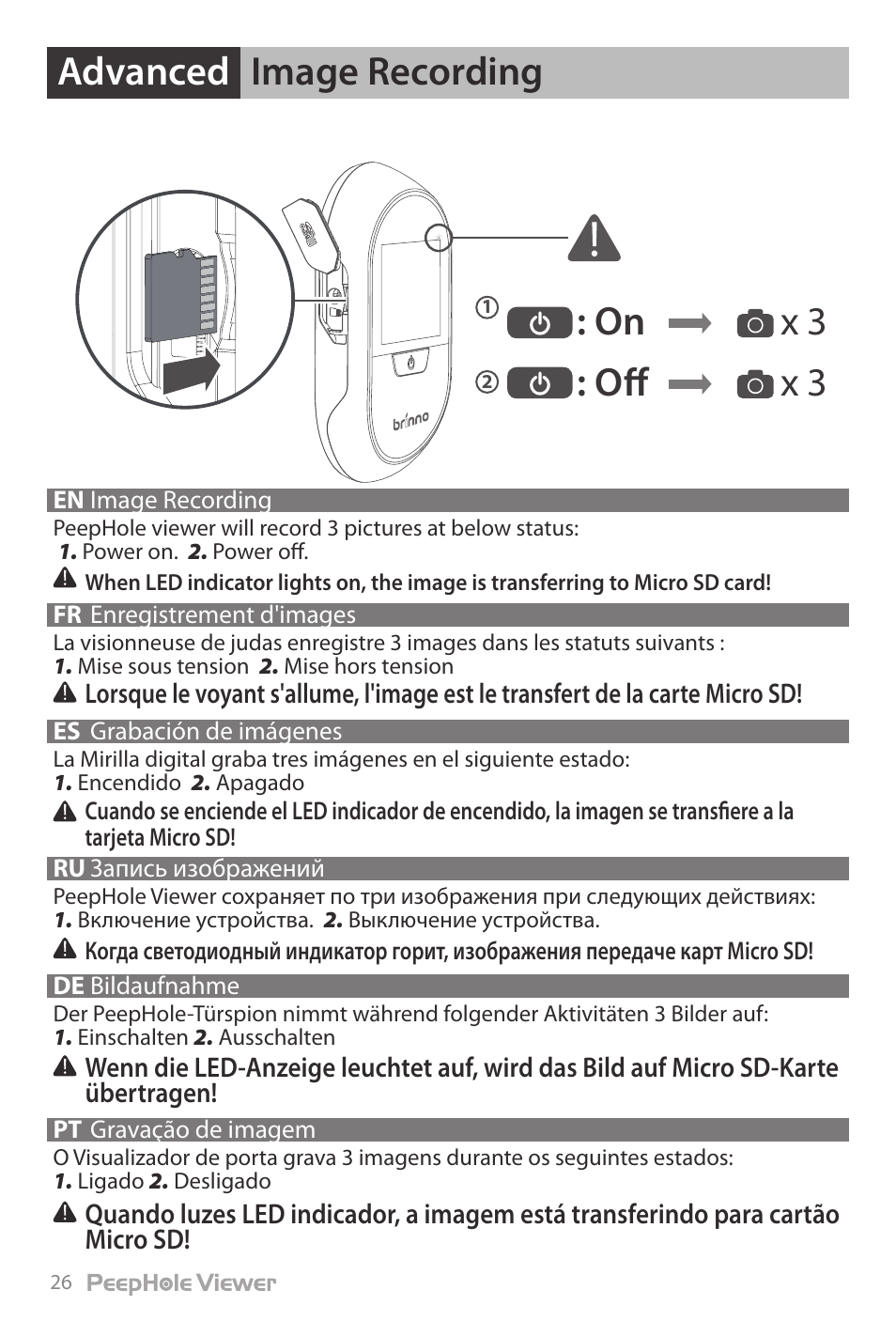 Image recording : on : off x 3 x 3 advanced | Brinno PHV1330 User Manual | Page 28 / 40