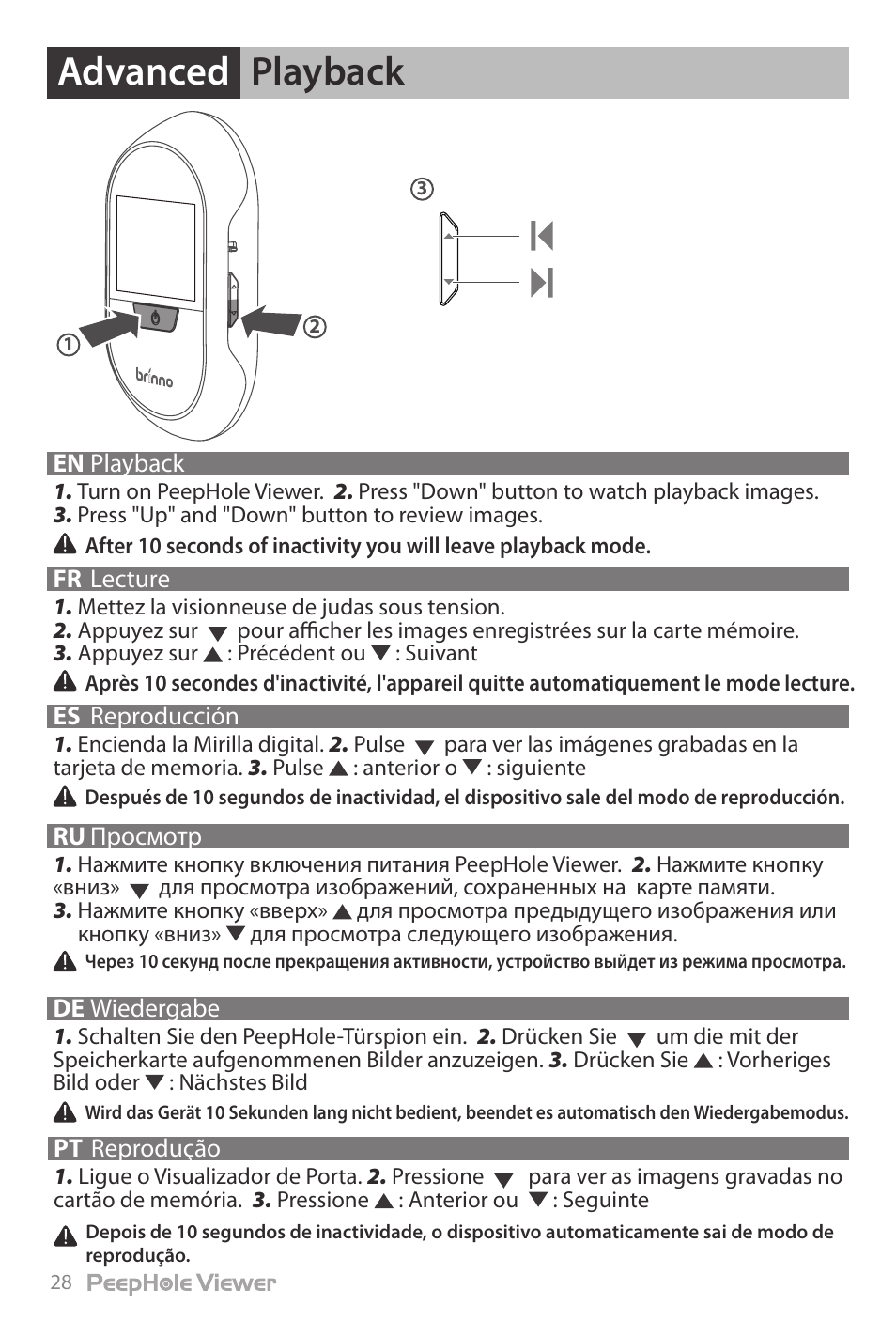 Playback advanced | Brinno PHV1330 User Manual | Page 30 / 40