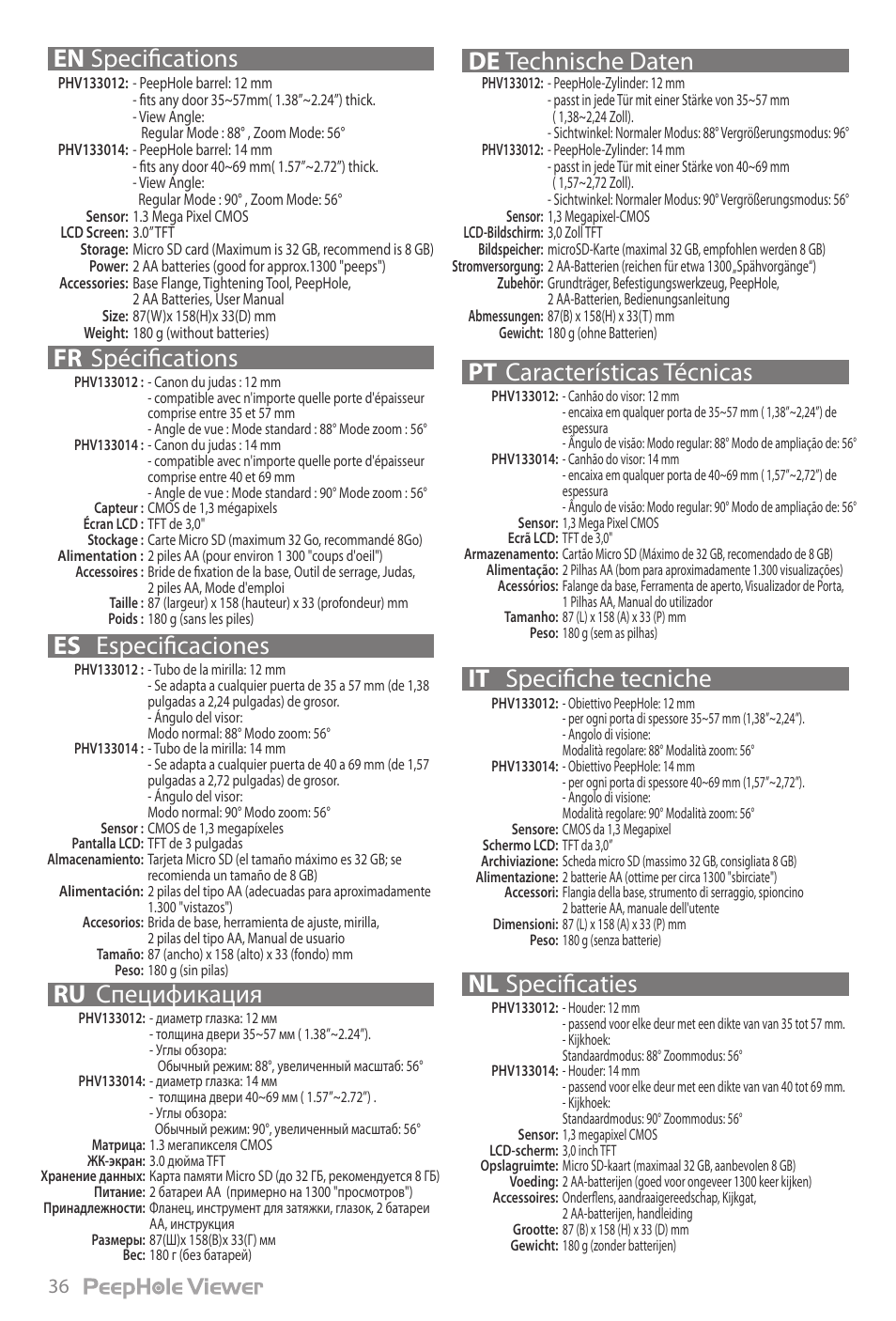 Brinno PHV1330 User Manual | Page 38 / 40