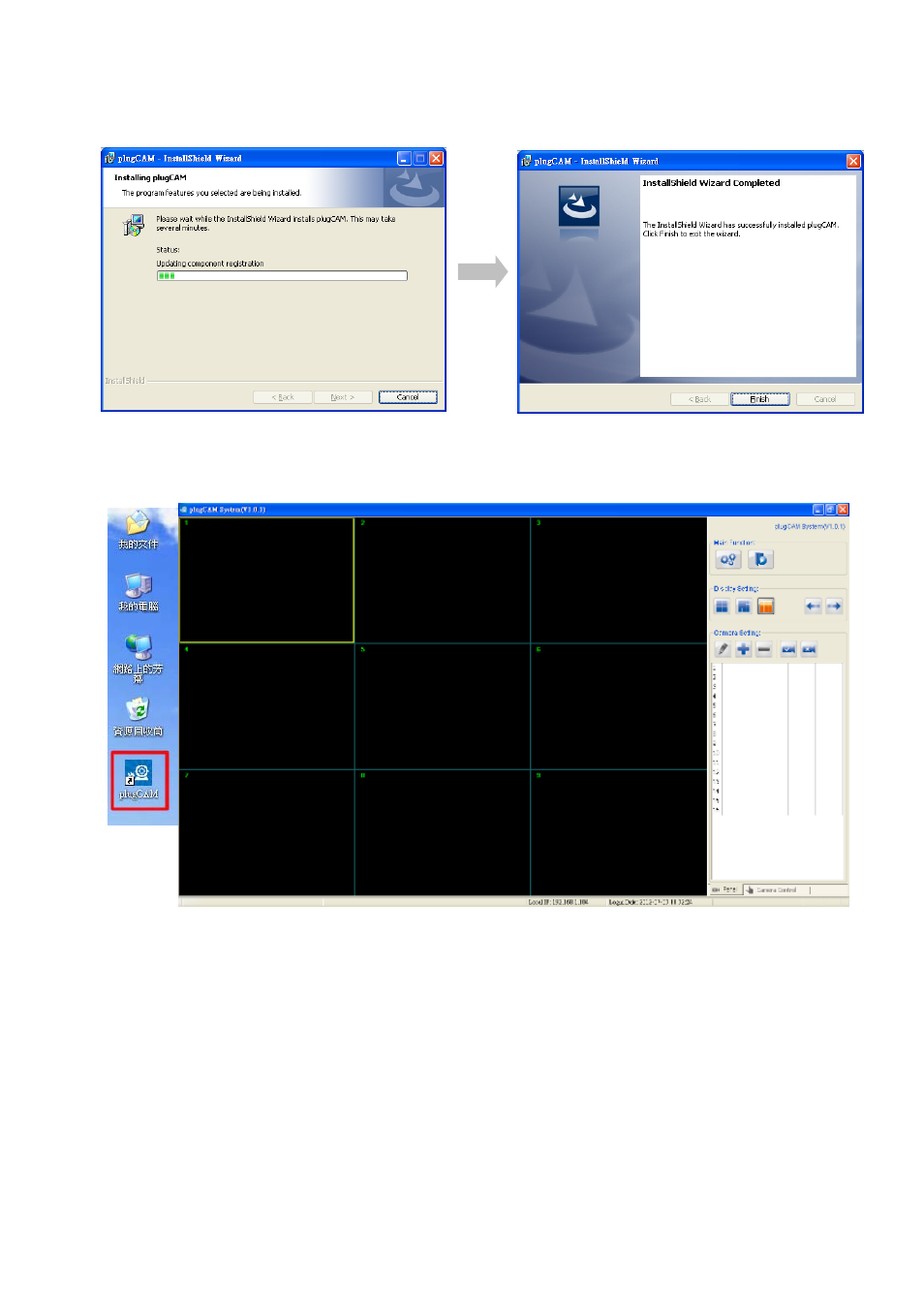 brite-View plugCAM BVC-500C User Manual User Manual | Page 23 / 36