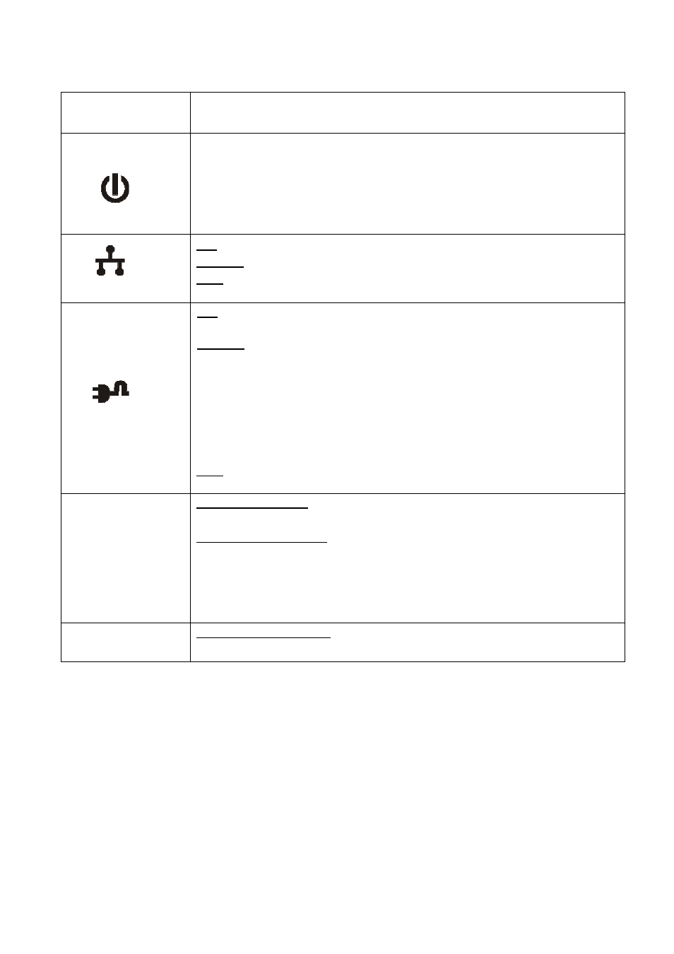 brite-View LinkE BV-210C User Manual User Manual | Page 7 / 13