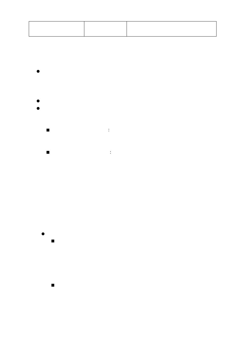 brite-View LinkE Air BVH-5101C User Manual User Manual | Page 25 / 38
