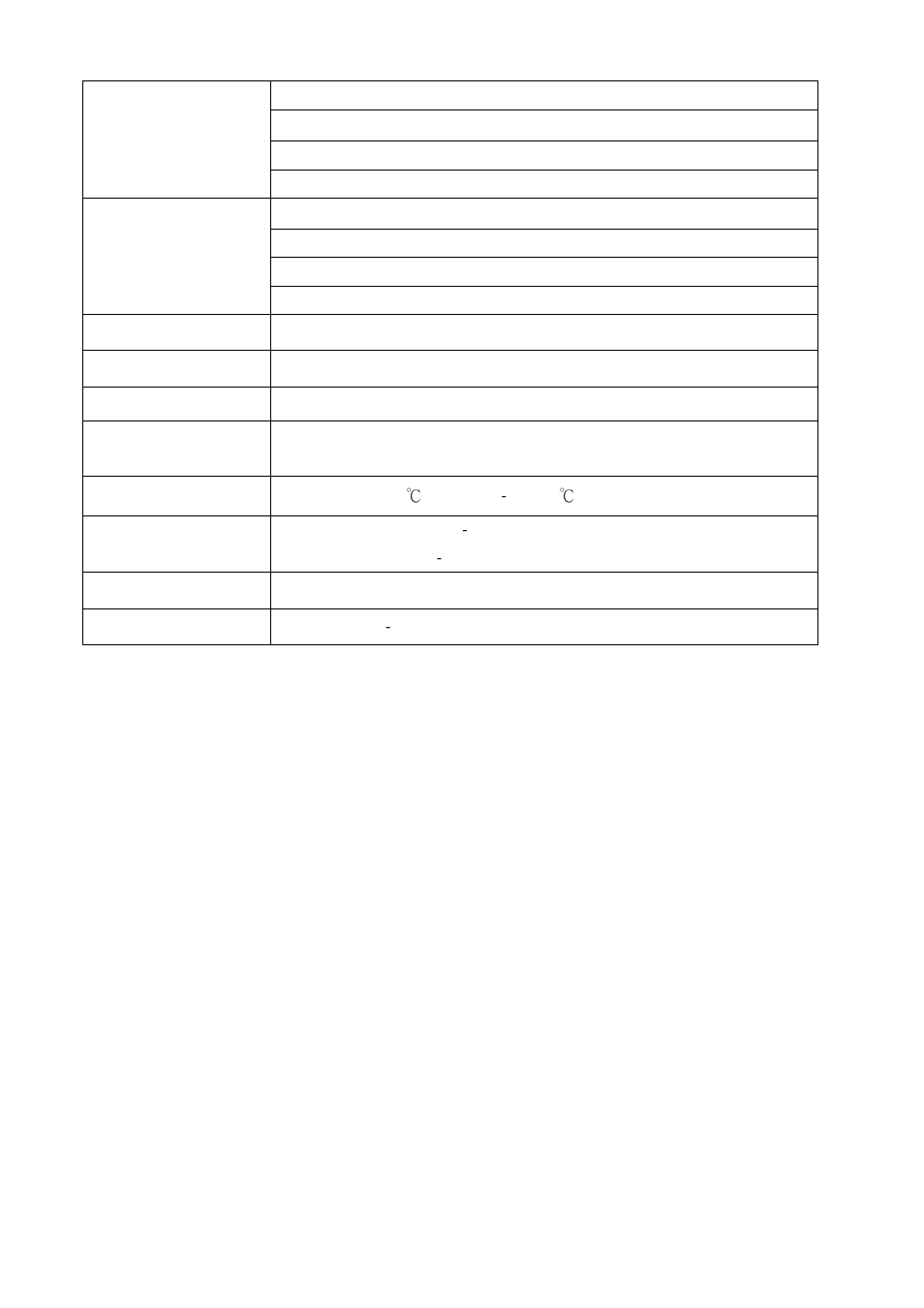 brite-View LinkE Air BVH-5101C User Manual User Manual | Page 38 / 38
