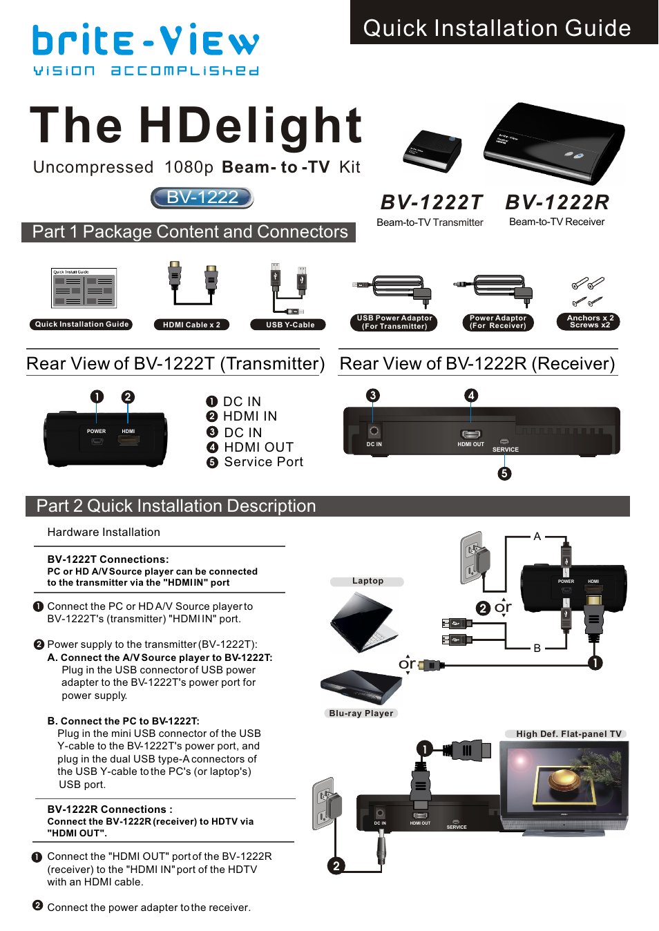 brite-View HDelight BV-1222 Quick Installation Guide User Manual | 2 pages