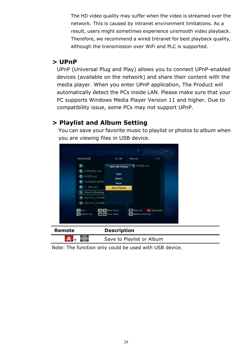 Upnp, Playlist and album setting | brite-View CinemaGo BV-5005HD Mini User Manual User Manual | Page 33 / 45