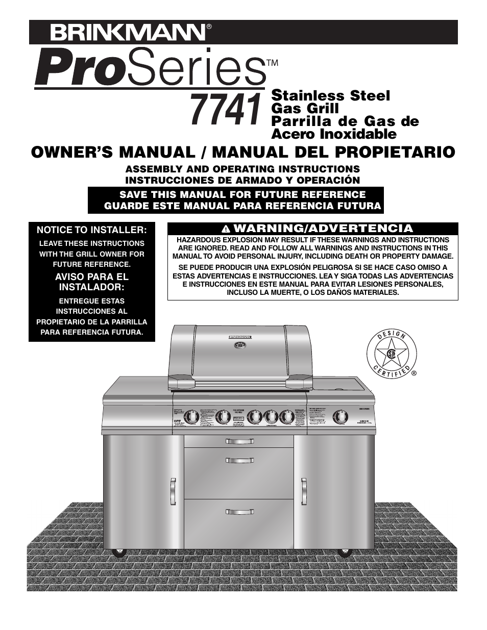 Brinkmann 7741 User Manual | 56 pages