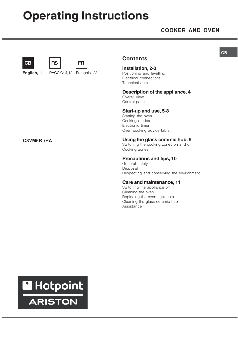 Hotpoint Ariston C 3 VM5 R/HA User Manual | 36 pages