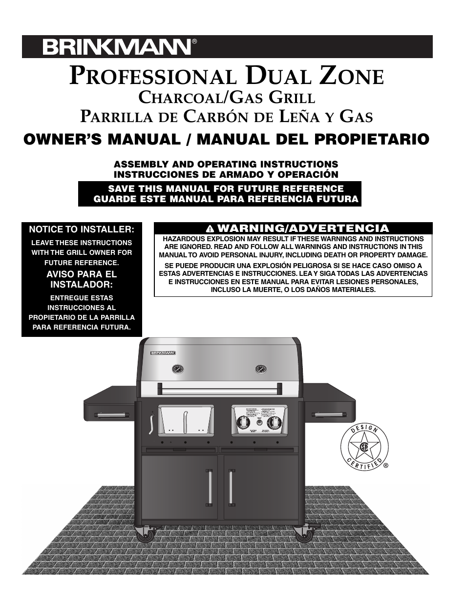 Brinkmann Charcoal/Gas Grill User Manual | 68 pages