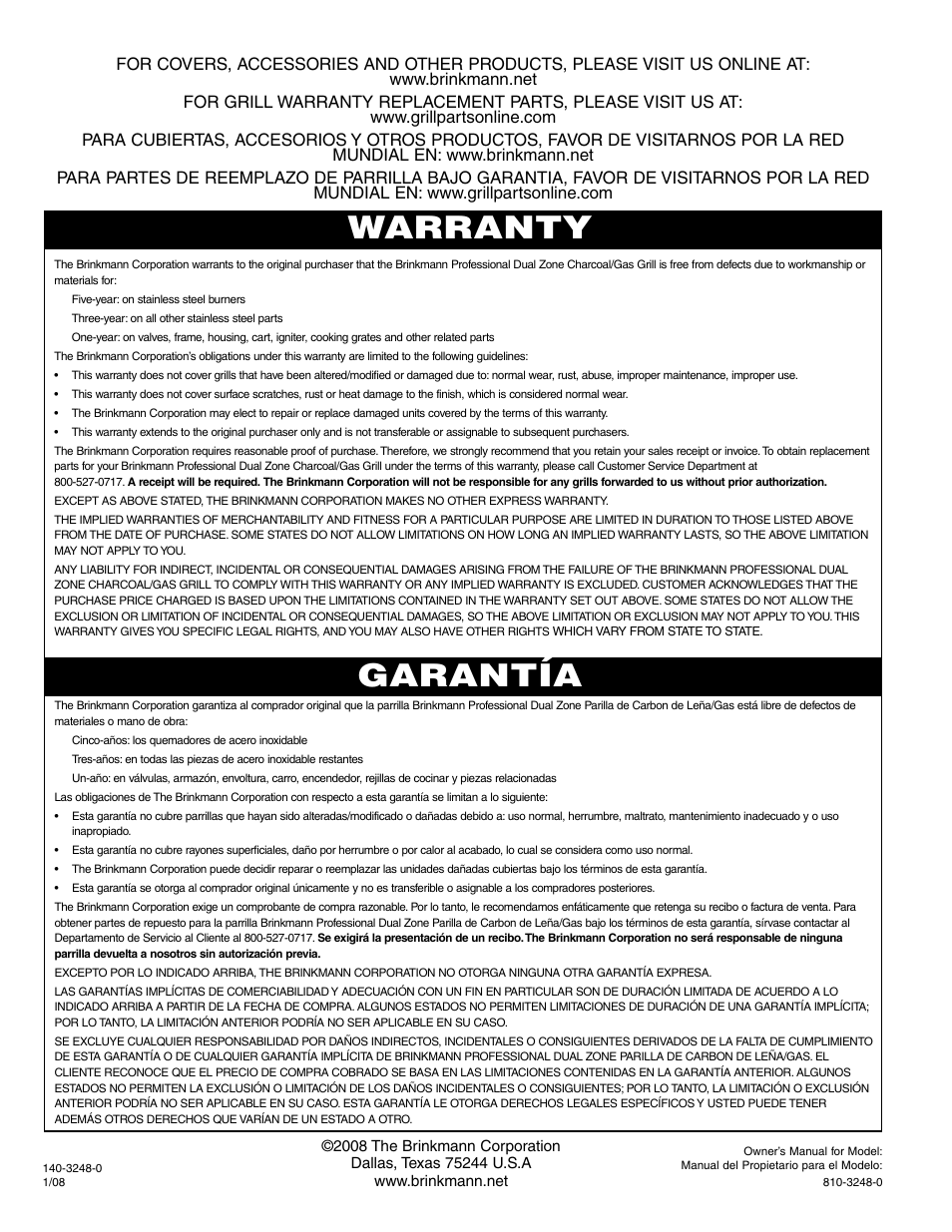 Warranty garantía | Brinkmann Charcoal/Gas Grill User Manual | Page 68 / 68