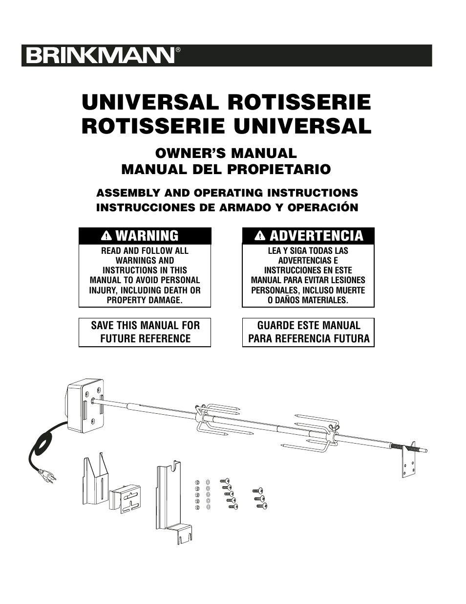 Brinkmann Charmglow Universal Rotisserie User Manual | 16 pages