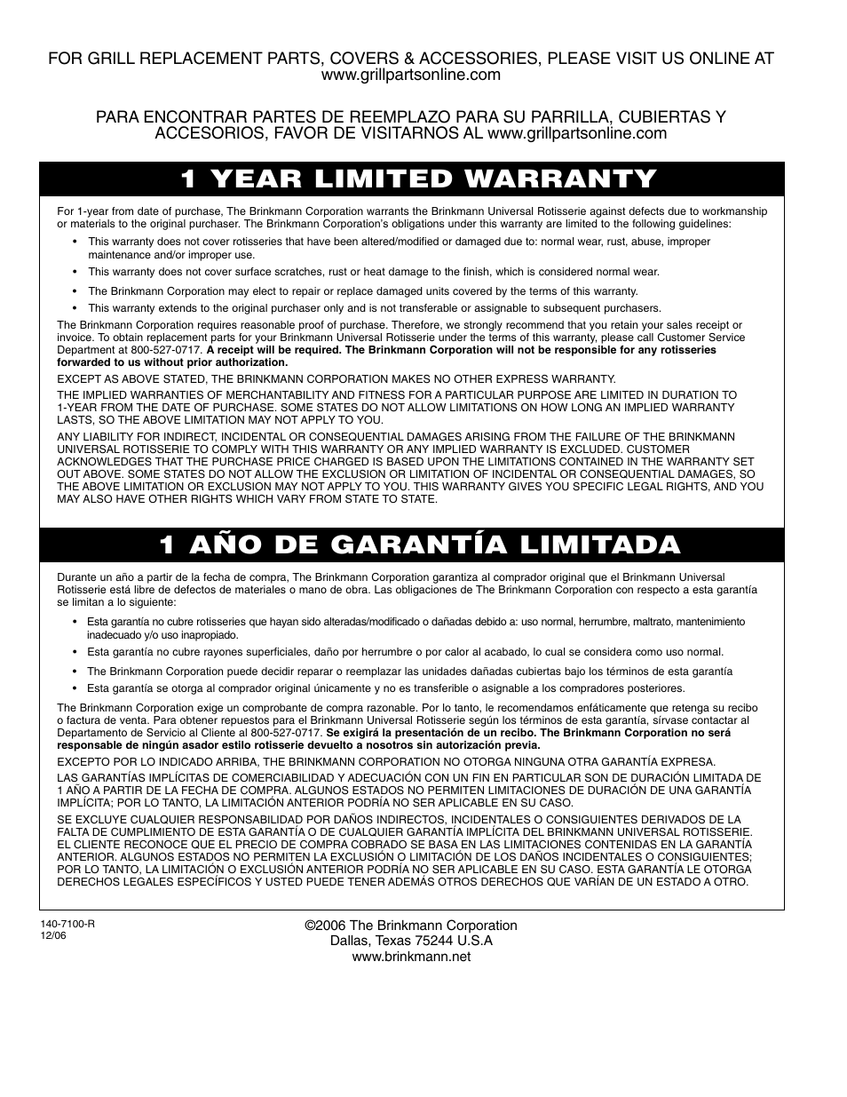 1 year limited warranty, 1 año de garantía limitada | Brinkmann Charmglow Universal Rotisserie User Manual | Page 16 / 16