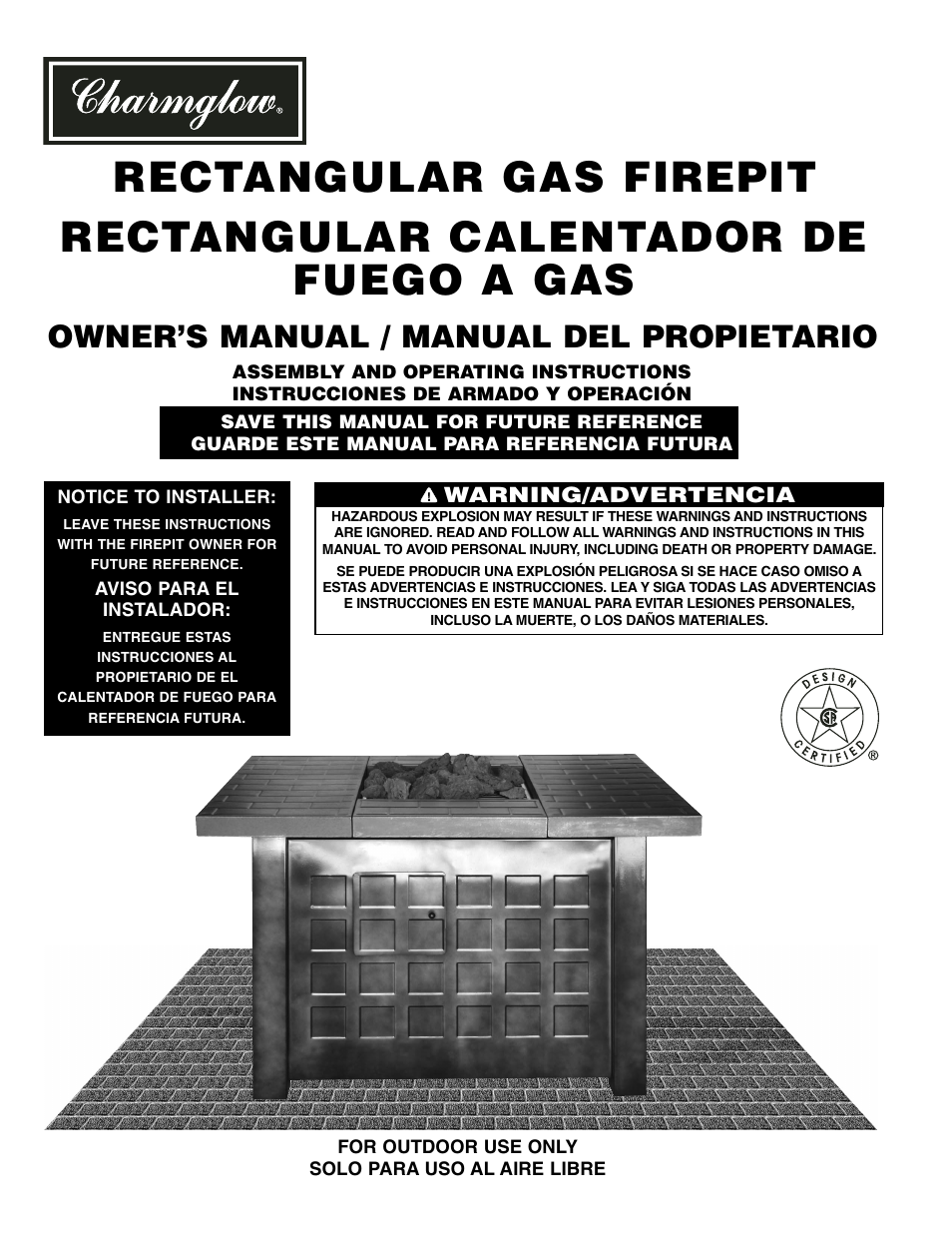 Brinkmann Gas FirePit User Manual | 40 pages