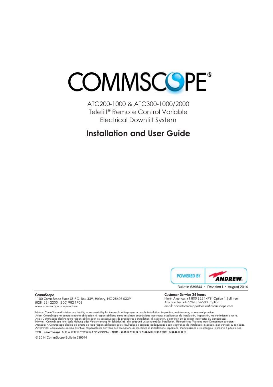 CommScope ATC300-2000 User Manual | 214 pages