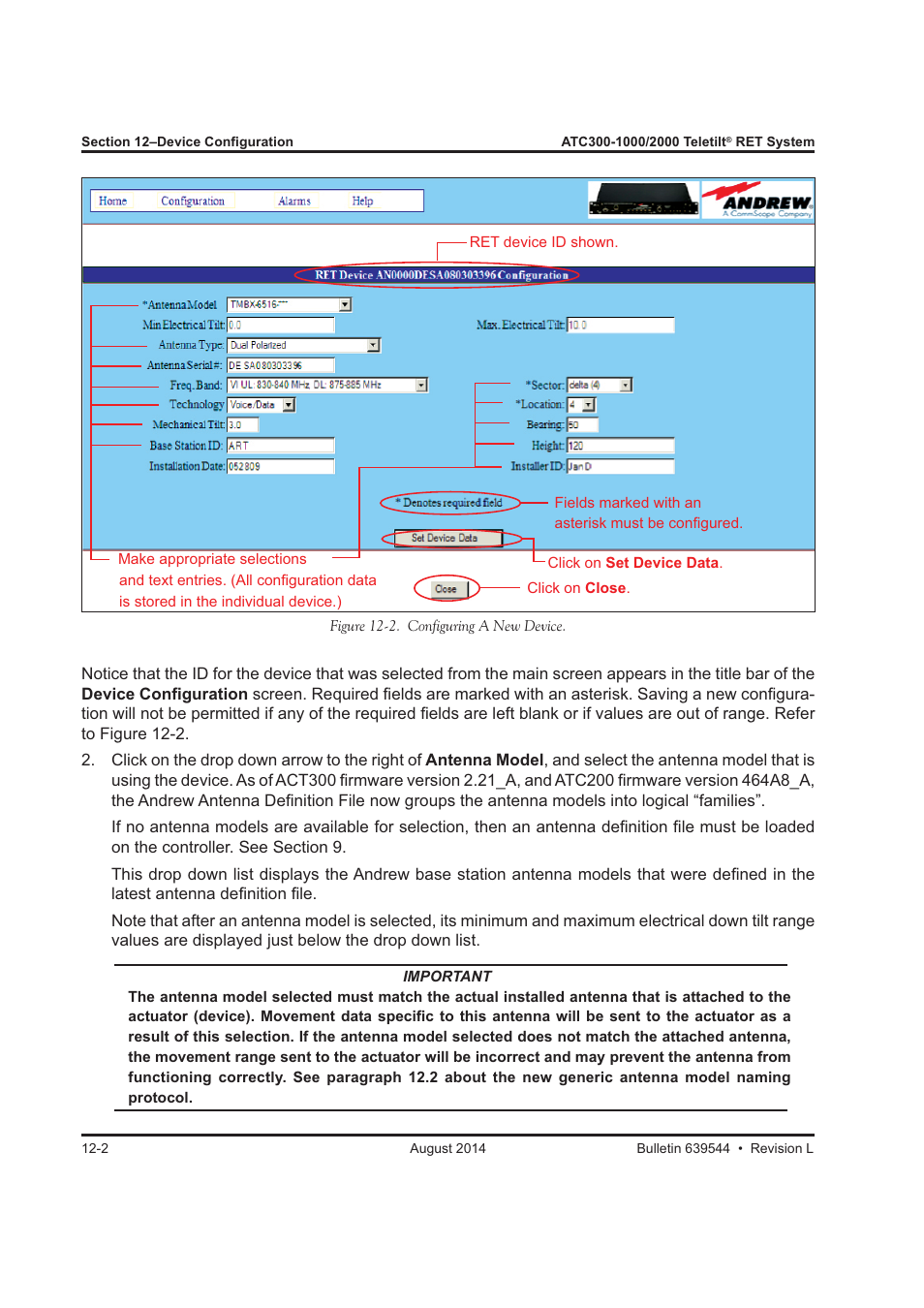 CommScope ATC300-2000 User Manual | Page 129 / 214