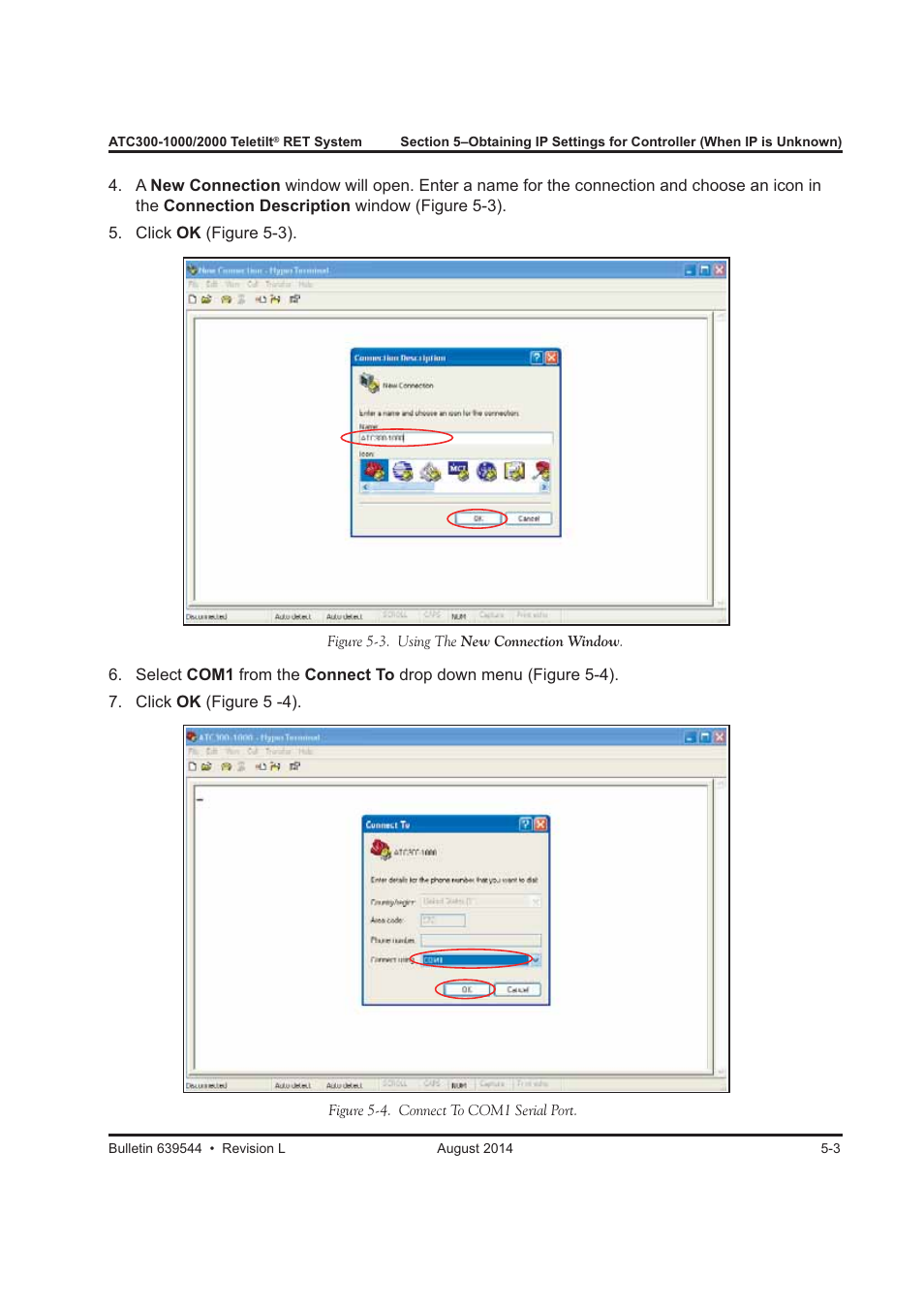 CommScope ATC300-2000 User Manual | Page 52 / 214