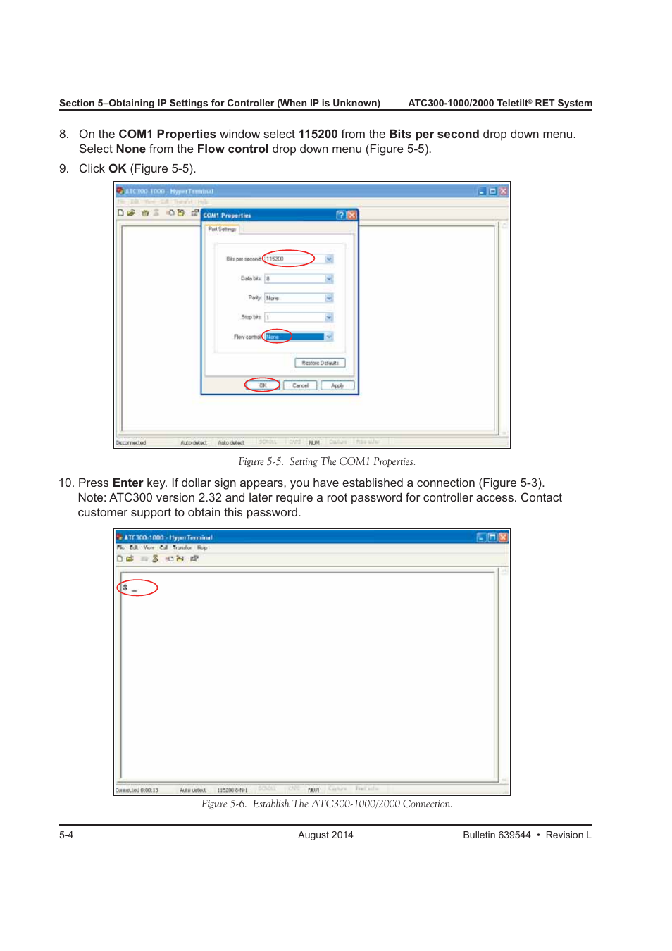 CommScope ATC300-2000 User Manual | Page 53 / 214