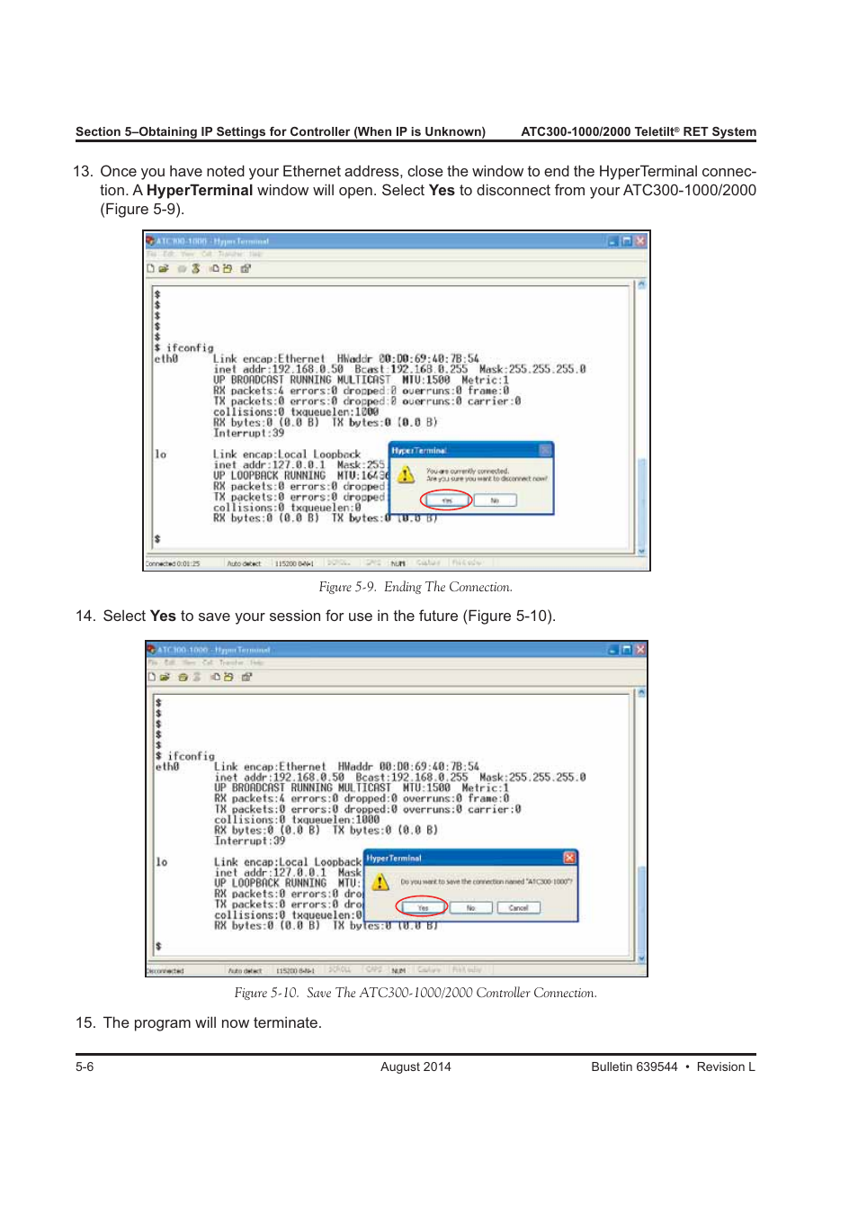 CommScope ATC300-2000 User Manual | Page 55 / 214