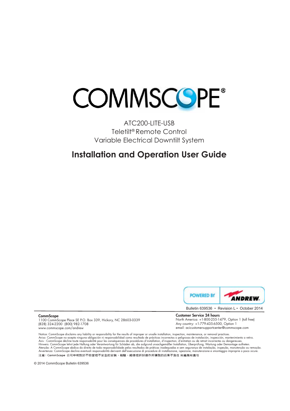 CommScope ATC200-LITE-USB User Manual | 150 pages