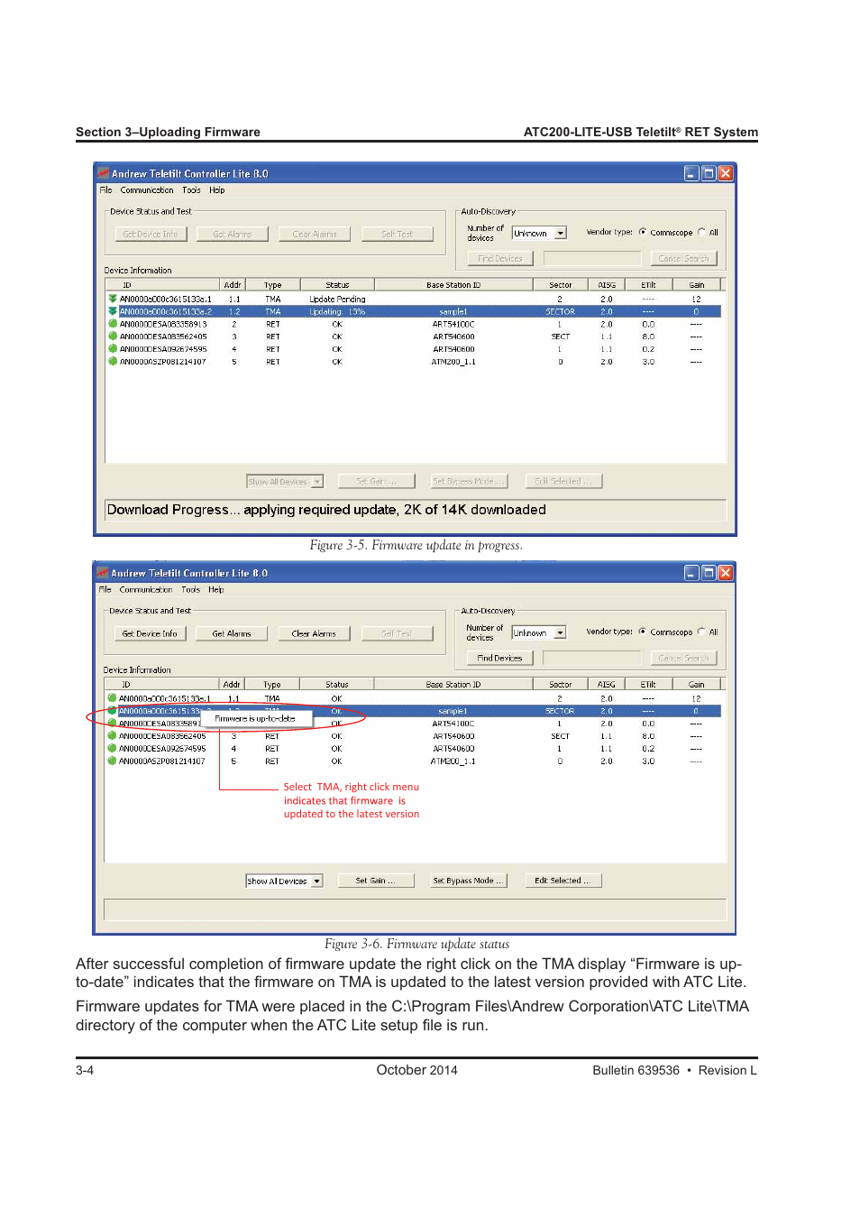 CommScope ATC200-LITE-USB User Manual | Page 32 / 150