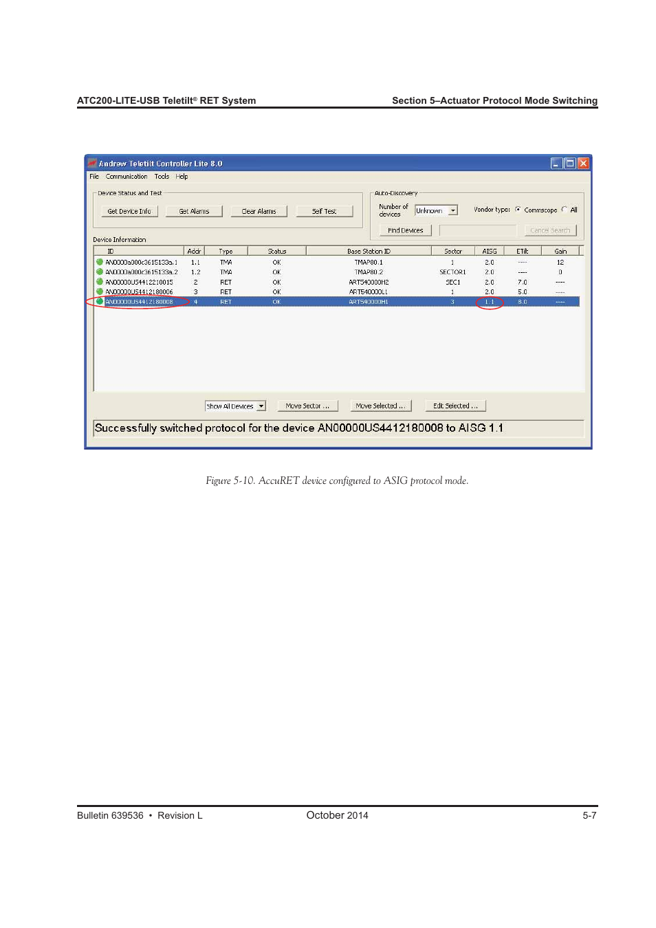 CommScope ATC200-LITE-USB User Manual | Page 57 / 150