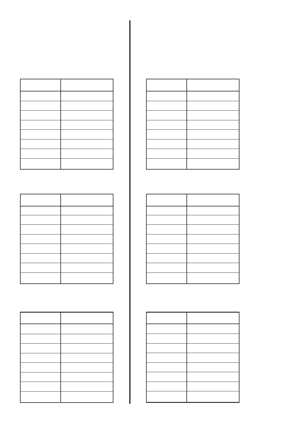 Pr-216 | COMTEK PR-216 76-88 User Manual | Page 7 / 14