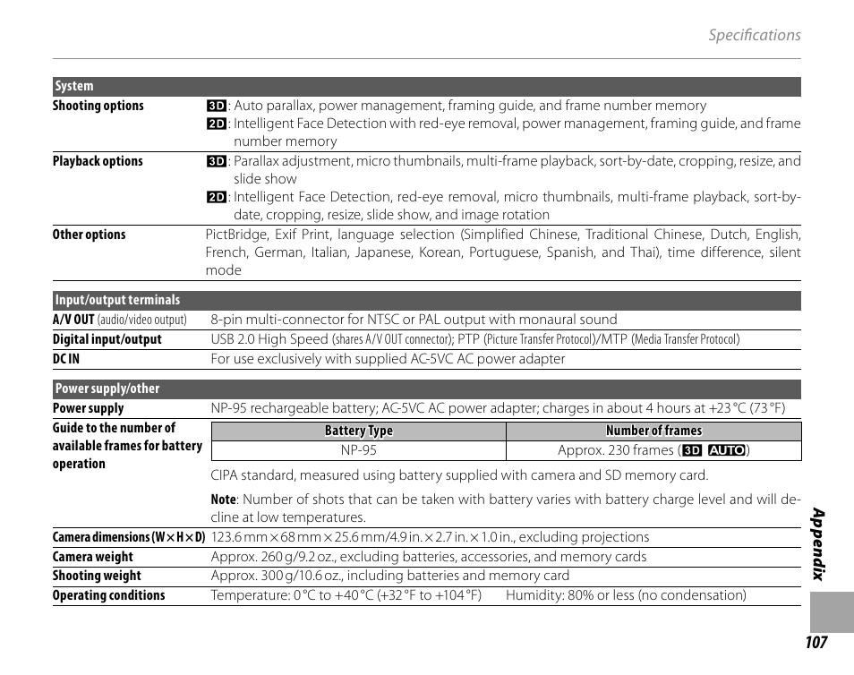 Cyclopital3D FinePix Real 3D W1 camera User Manual | Page 121 / 128