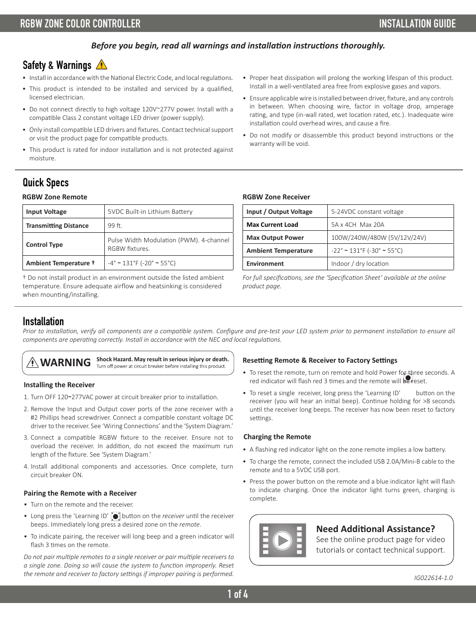 Diode LED DAZZLE 24 RGBW Zone Controller User Manual | 4 pages