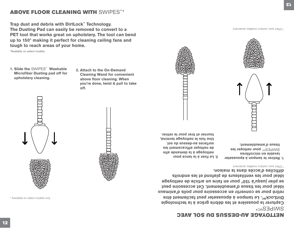 Swi pes, Swipes | Dirt Devil UD70300B User Manual | Page 12 / 34