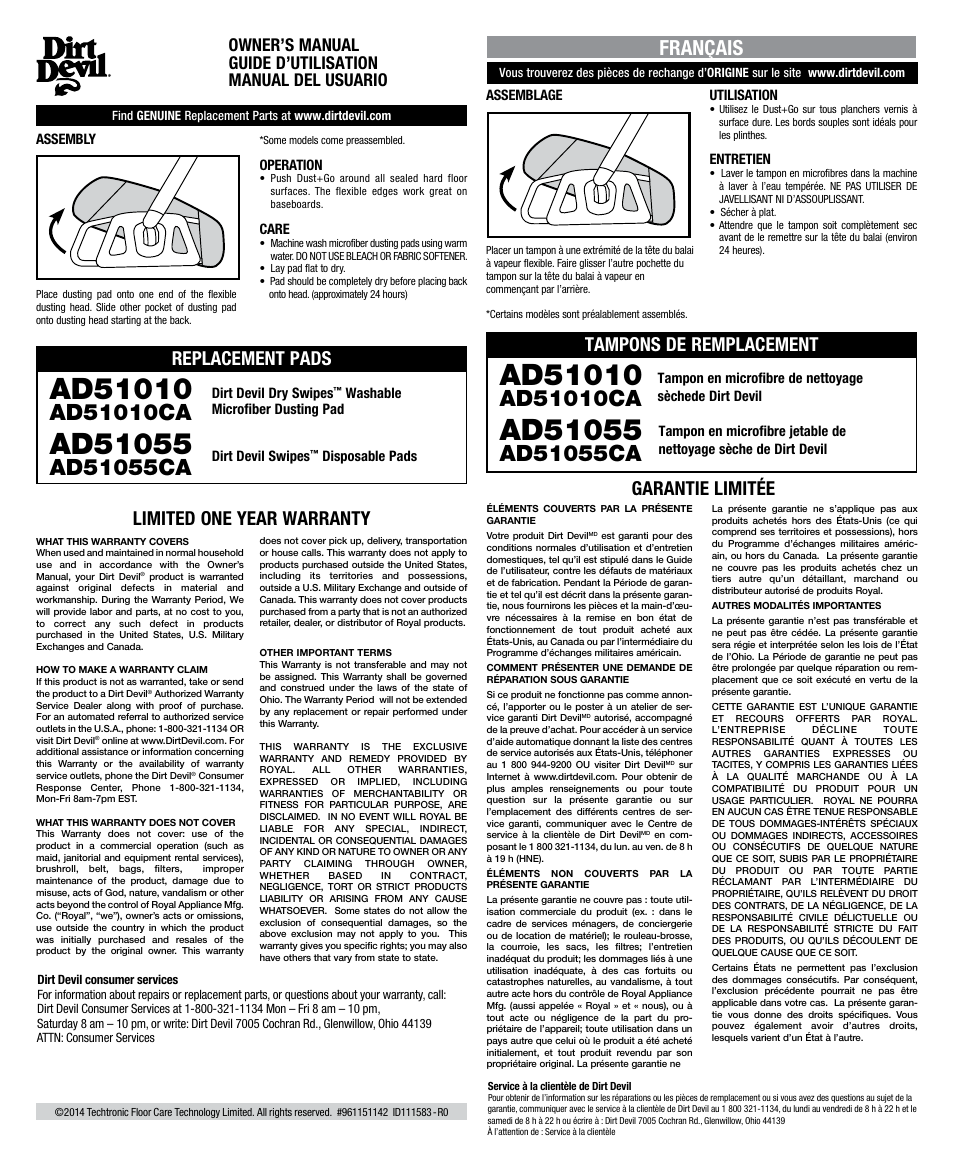 Dirt Devil PD11050PC User Manual | 2 pages