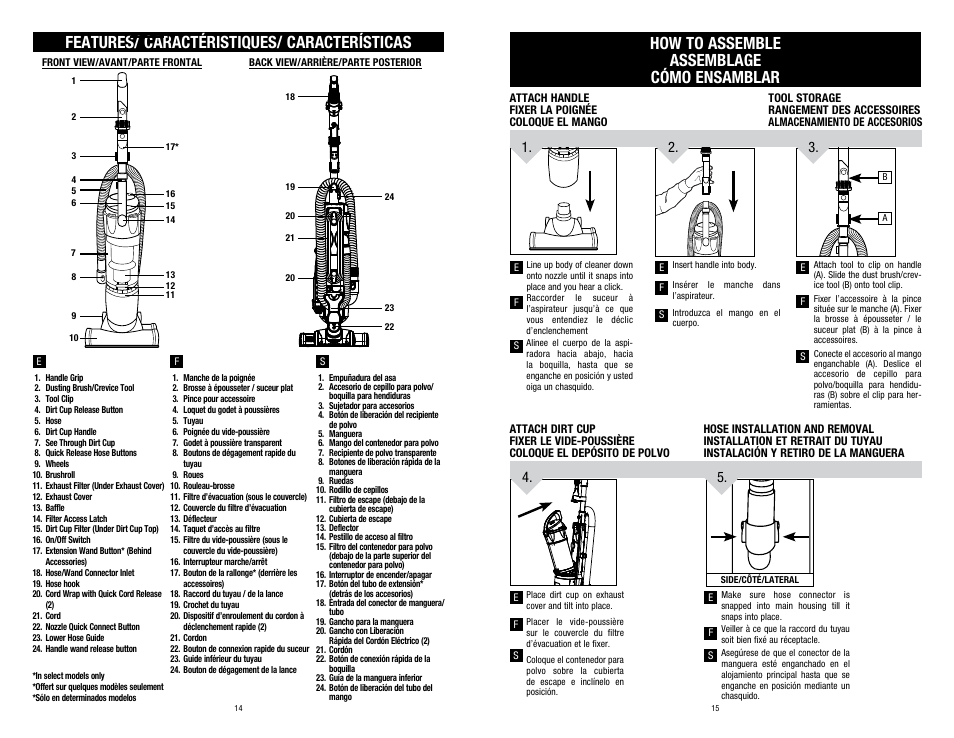 How to assemble assemblage cómo ensamblar, Features/ caractéristiques/ características | Dirt Devil UD70150 User Manual | Page 14 / 14