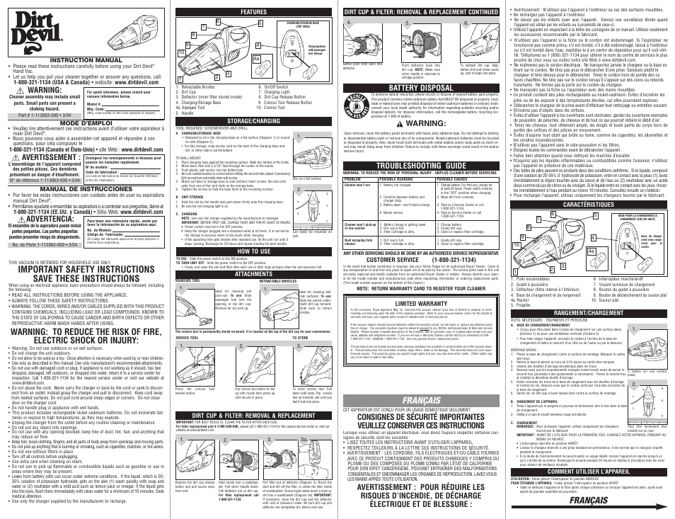 Dirt Devil M0914X User Manual | 2 pages