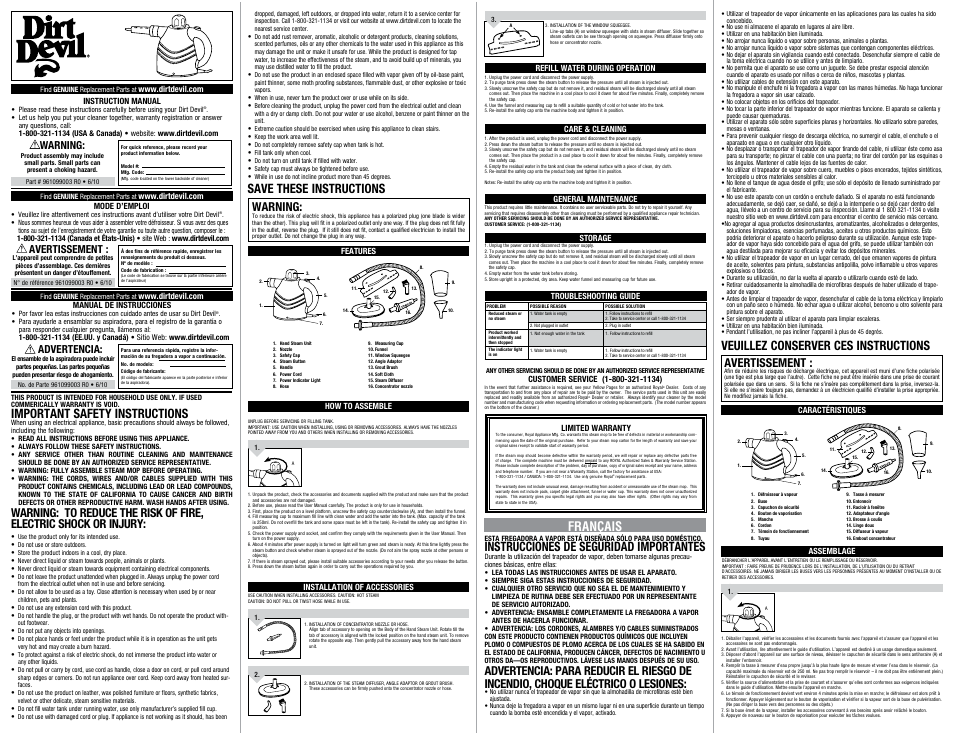 Dirt Devil PD20005 User Manual | 2 pages