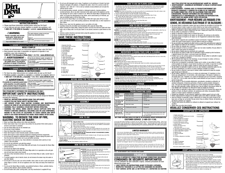 Dirt Devil PD20000B User Manual | 2 pages