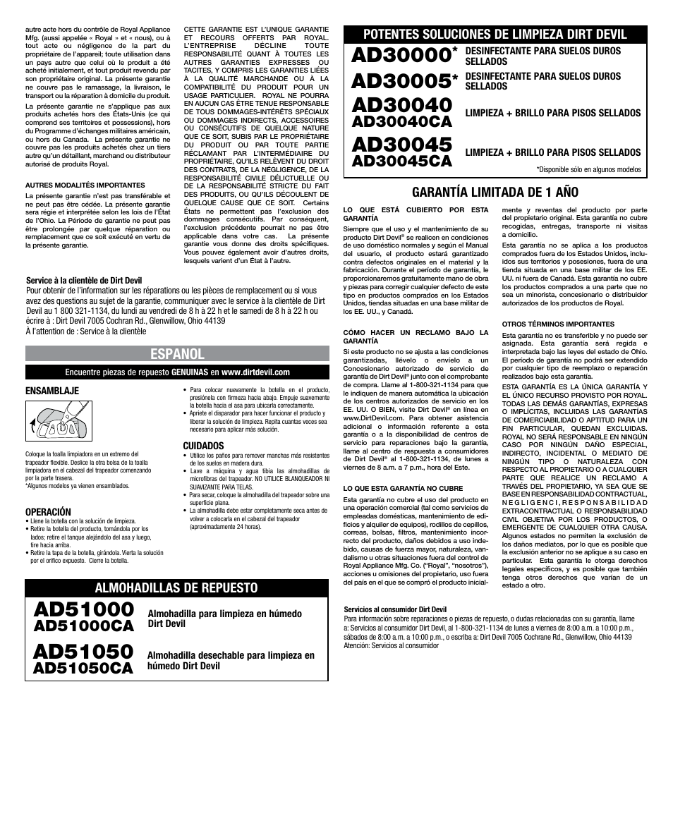 Espanol, Garantía limitada de 1 aсo | Dirt Devil PD11020PC User Manual | Page 2 / 2