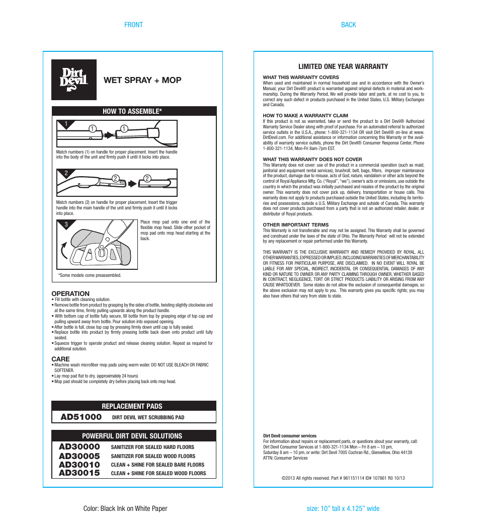 Dirt Devil PD11000PC User Manual | 1 page