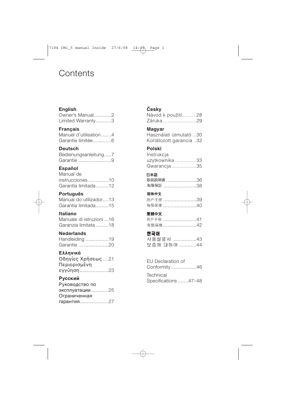 Bowers & Wilkins CM1 User Manual | Page 4 / 52