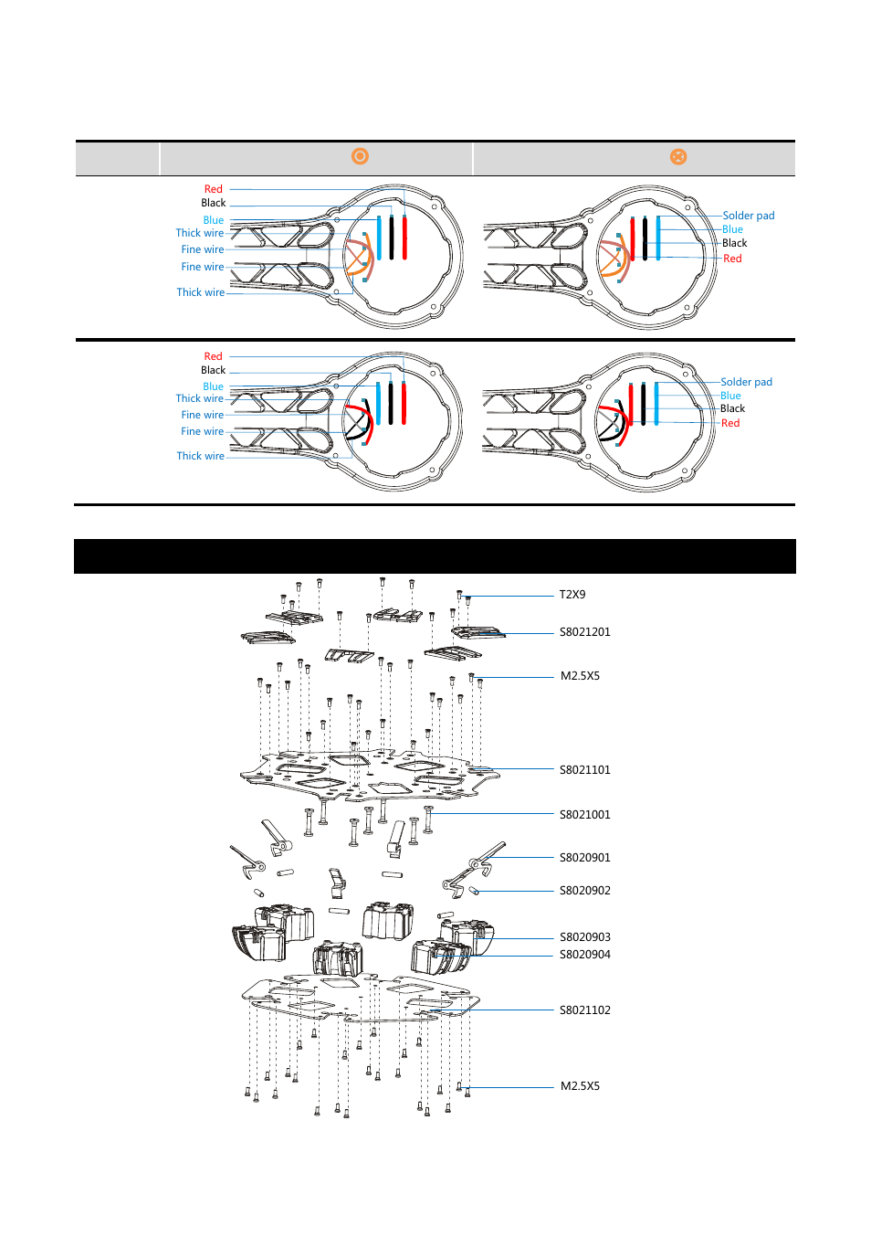 For arms for arms, Center frame, Enamel wire | Shield wire | DJI S800 User Manual | Page 19 / 21