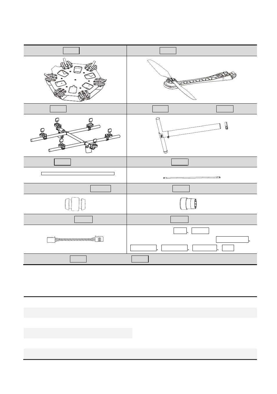 In box, Tools needed | DJI S800 User Manual | Page 6 / 21