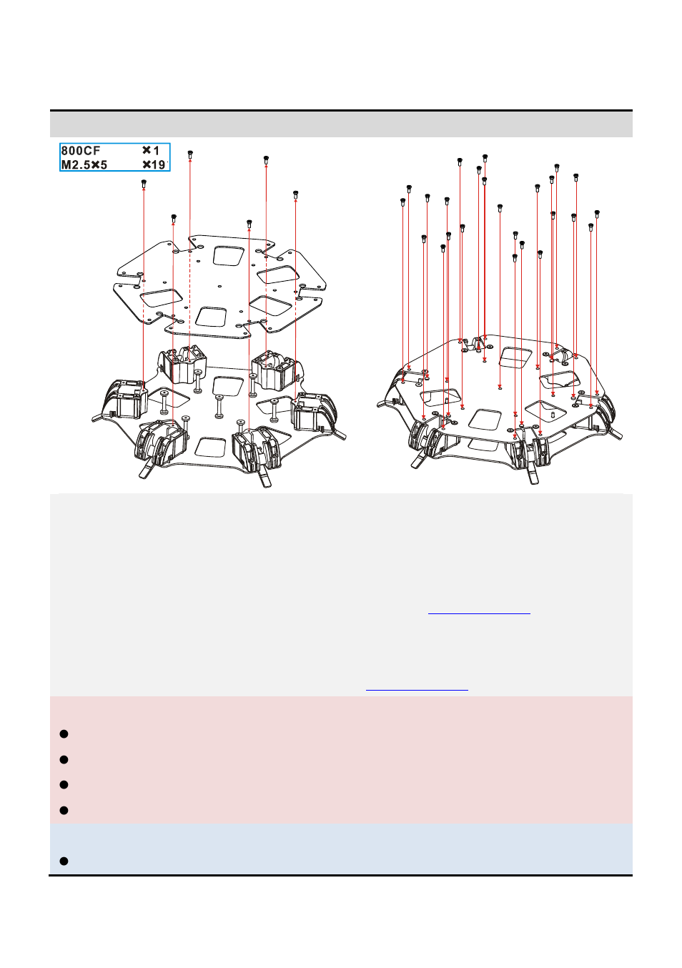Mount center frame, Notices, Tips | DJI S800 User Manual | Page 8 / 21