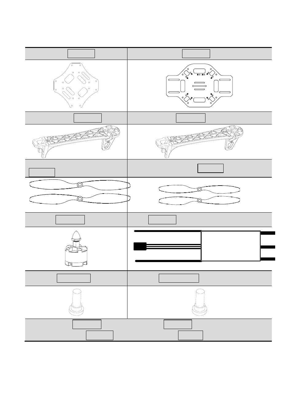 In box | DJI F450 v2.0 User Manual | Page 4 / 7