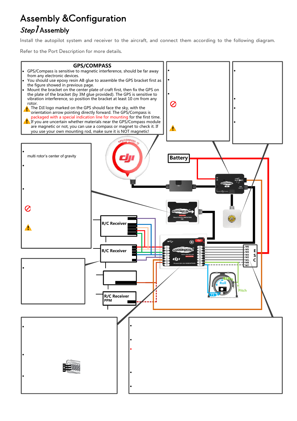 Assembly &configuration, Step1 assembly, Ssembly | Step, Assembly | DJI WooKong-M User Manual | Page 5 / 29