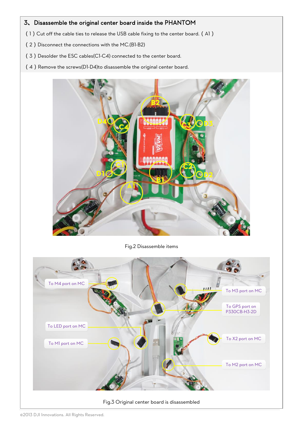 DJI P330CB-H3-2D User Manual | Page 2 / 4