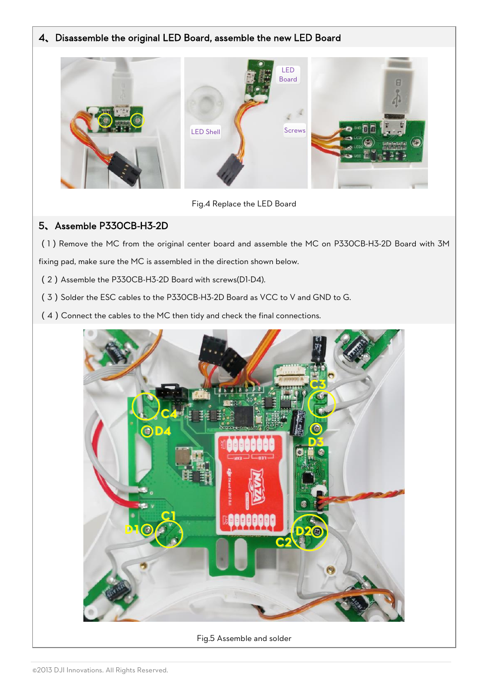 DJI P330CB-H3-2D User Manual | Page 3 / 4