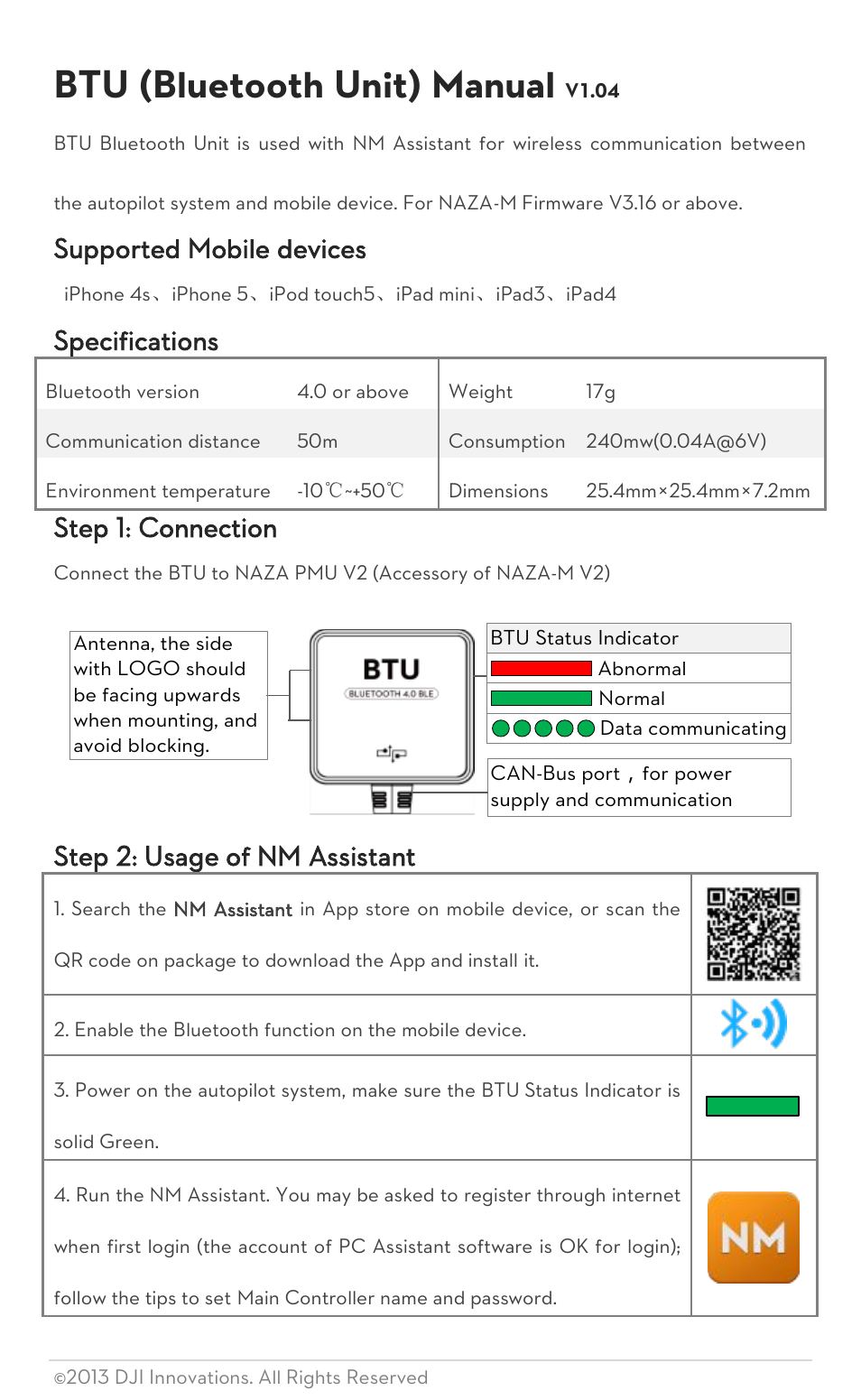 DJI BTU User Manual | 3 pages