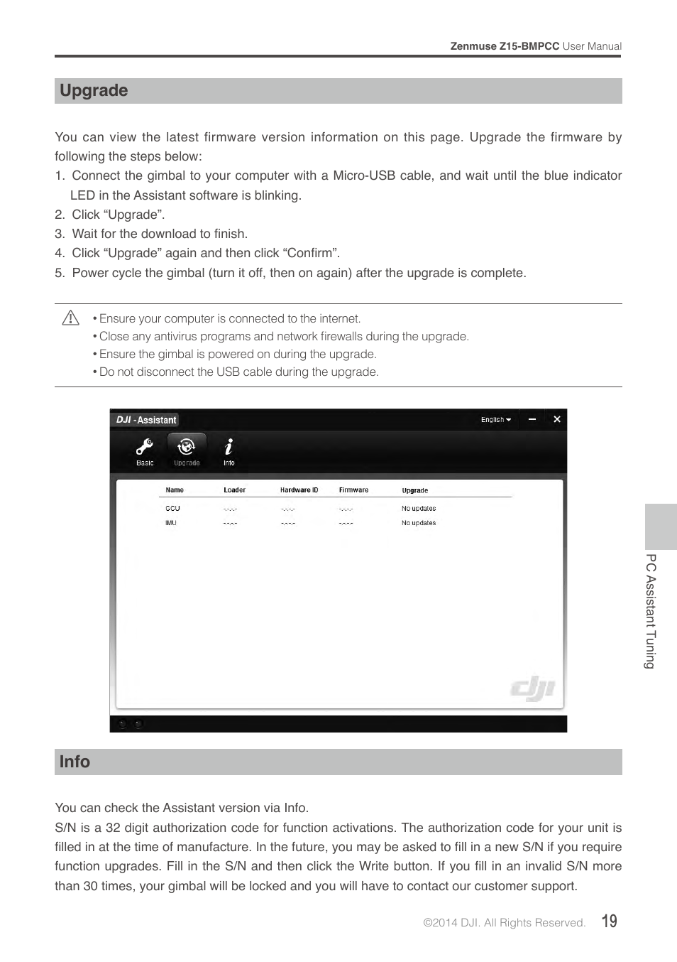 Upgrade, Info, Upgrade 19 info 19 | DJI Z15-BMPCC User Manual | Page 19 / 28