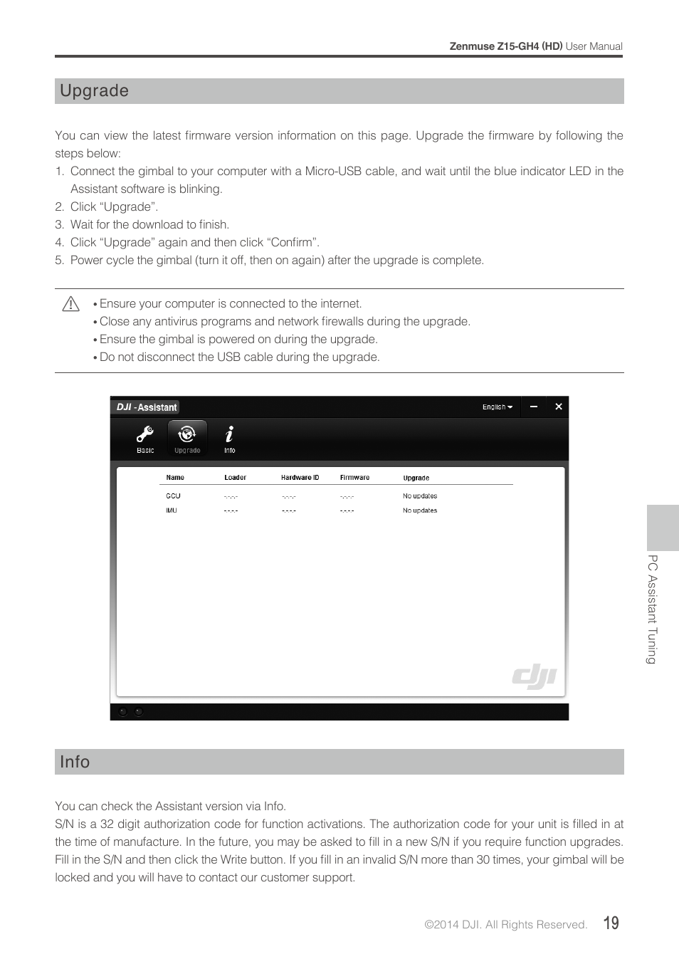 Upgrade, Info | DJI Z15-GH4 (HD User Manual | Page 19 / 28